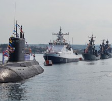 День Черноморского флота России