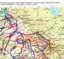 День воинской славы. Начало контрнаступления советских войск в битве под Москвой