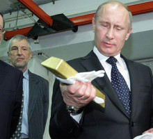 Россия увеличила в ноябре свои запасы золота почти на 22 тонны