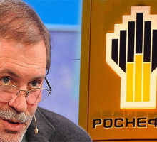 "Роснефть" напомнила украинским депутатам об их активах в России
