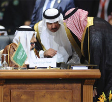 Ещё один удар: Саудовская Аравия распродает казначейские бумаги США