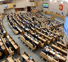 Дума приняла в первом чтении законопроект об обязательном участии кандидатов в дебатах