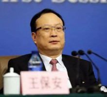 Важное послесловие: после заявлений о катастрофическом оттоке капитала, арестован глава Госстата КНР