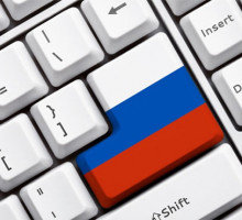 Число интернет-пользователей в России в 2015 году выросло на 4 млн человек