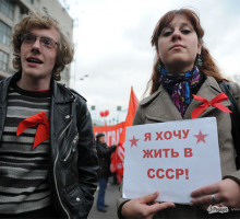 Молодёжь эпохи "потребительского общества" и СССР