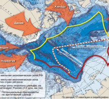 Россия представит ООН свою заявку на расширение границы шельфа в Арктике