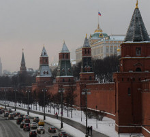 Россия подала в суд на Украину по долгу в три миллиарда долларов