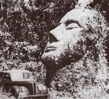 Загадка гигантской каменной головы в Гватемале