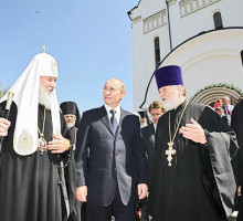 «Сакральная атмосфера»