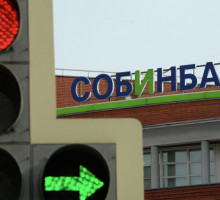 Чиновники ЦБ перепутали причину и следствие