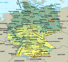 Названия северной Германии совпадающие с русскими названиями и фамилиями