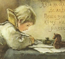 Григорий Поженян из Харькова