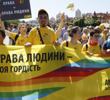 На Украине решили легализовать однополые браки
