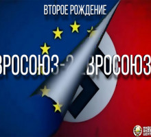 «Никаких переговоров с террористами, мы должны их уничтожить»