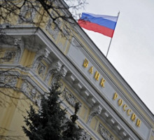 АСВ: Более 20 руководителей российских проблемных банков скрылись за границей