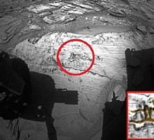 На Марсе обнаружен таинственный наскальный рисунок человека