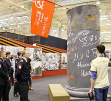 Выставку "Помни, мир спас советский солдат!" посетили 1,5 млн человек