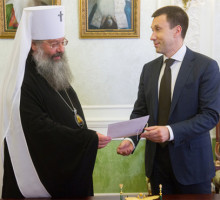 ФОТО ДНЯ: Церковный орден для главы преступной группы