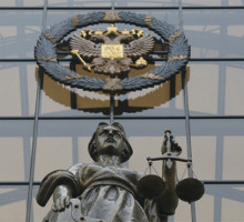 Верховный суд запретил банкам передавать коллекторам данные без согласия должников