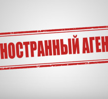 Минздрав против антипрививочников