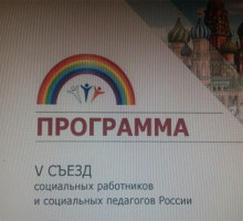 Кто ответит за сохранность грузов?