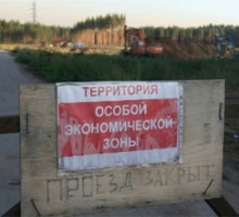 Россия строит плавучий горный комбинат в Арктике