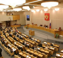 Депутаты от ЛДПР предложили упразднить статью 282 Уголовного кодекса РФ