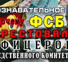 Крым: Нервная ложь официального Минска