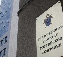 Уйгур по прозвищу «Китаец» может дать интереснейшие показания