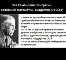 На пути к Нигерии