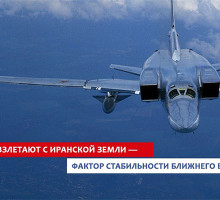 Командующий Северным флотом подтвердил боеготовность самой северной в России базы ПВО