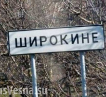 Битва за Купянск. Зимний перелом неминуем