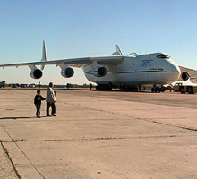 Украина продала в Китай все права на самолет Ан-225 «Мрия»