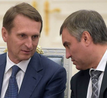 Сергей Нарышкин переходит из Госдумы в Службу внешней разведки