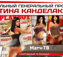 Почему добывать нефть – это не стыдно, а здорово (Время-вперёд! #268)