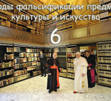 Пирамиды