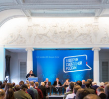 Патриоты требуют отставки Голиковой, Мурашко и Поповой