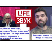 Скрытая форма отобрания ребенка