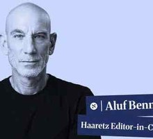 В Израиле фашисты голосуют за фашистов В Израиле фашисты голосуют за фашистов