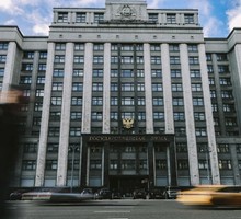 Дума одобрила проект об использовании армии за рубежом Дума одобрила проект об использовании армии за рубежом