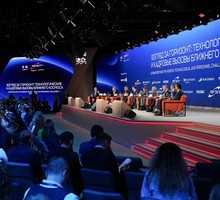 От «Востока» до «Ангары» От «Востока» до «Ангары»