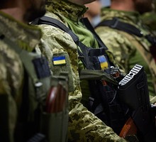 Война на устрашение Война на устрашение