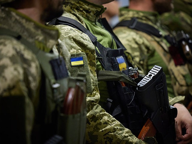 Война на устрашение Война на устрашение