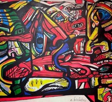 Известный Неизвестный Известный Неизвестный