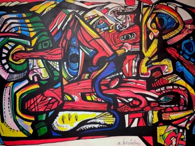 Известный Неизвестный Известный Неизвестный