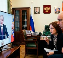 Смертельный приговор для промышленности Смертельный приговор для промышленности