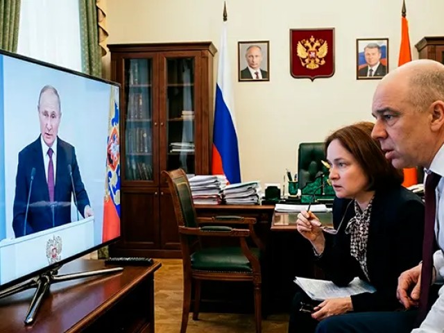 Смертельный приговор для промышленности Смертельный приговор для промышленности