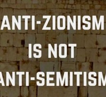 Антисионизм — это не антисемитизм Антисионизм — это не антисемитизм
