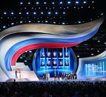 Вручение всероссийской муниципальной премии «Служение» Вручение всероссийской муниципальной премии «Служение»