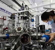 Новая политика Китая Новая политика Китая